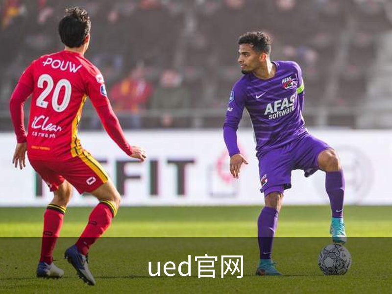 ued官网概况